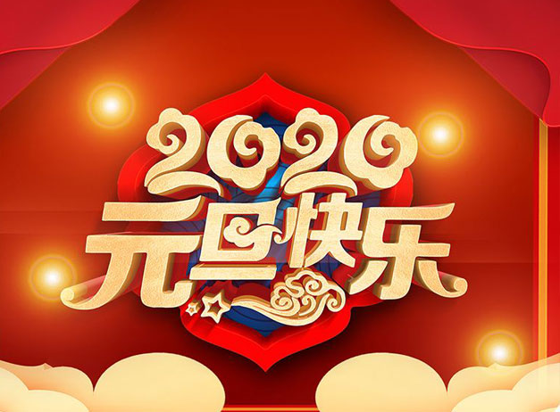 新闻120.jpg