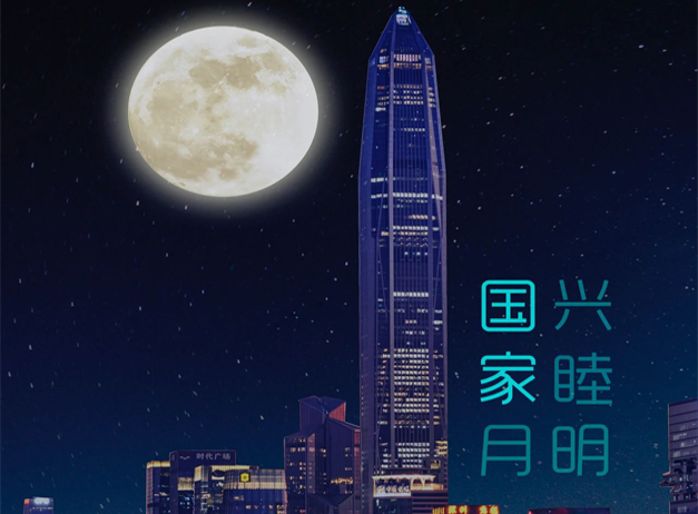 新1.jpg