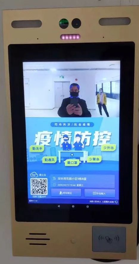 小区.jpg