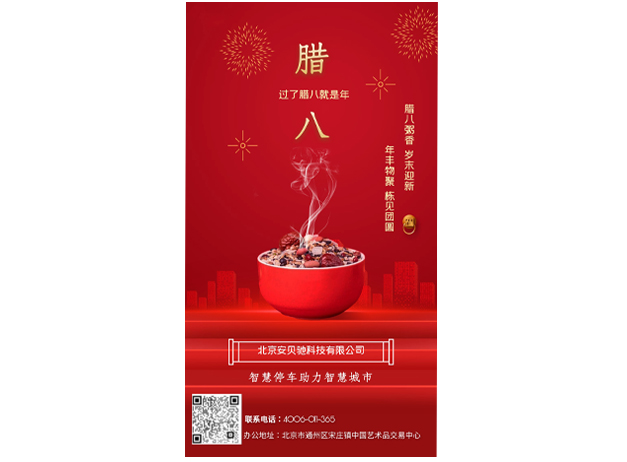 未标题-4.jpg