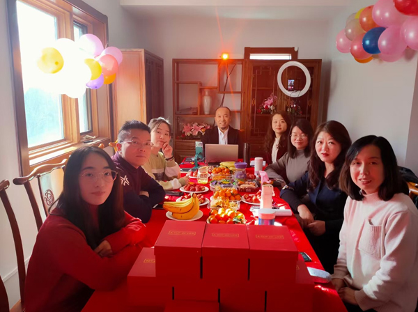 新网年会.jpg