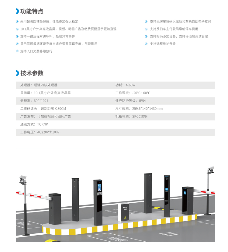 乐驰 CG1xq.jpg