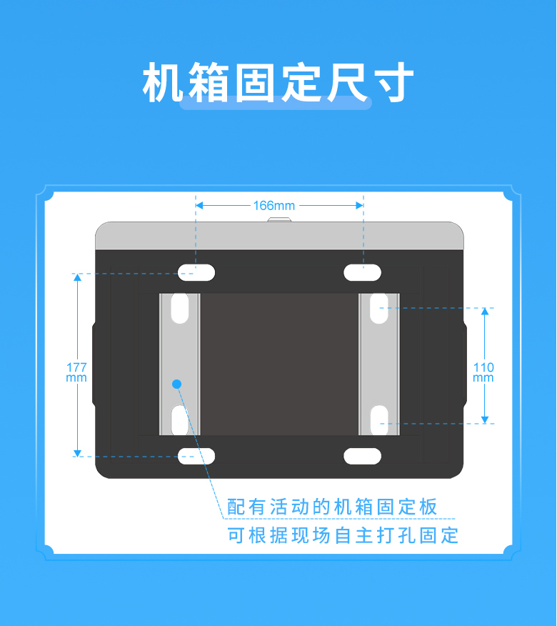 德立云道闸详情图11.jpg