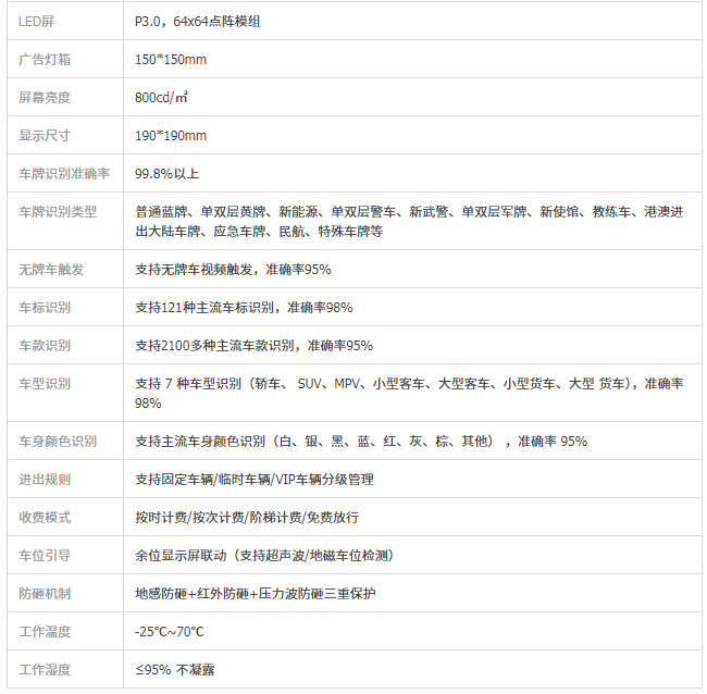 wechat_2025-08-14_114809_389.png