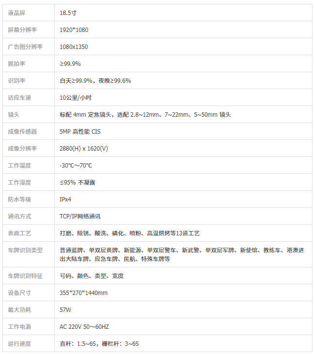 wechat_2025-08-14_140302_473.png