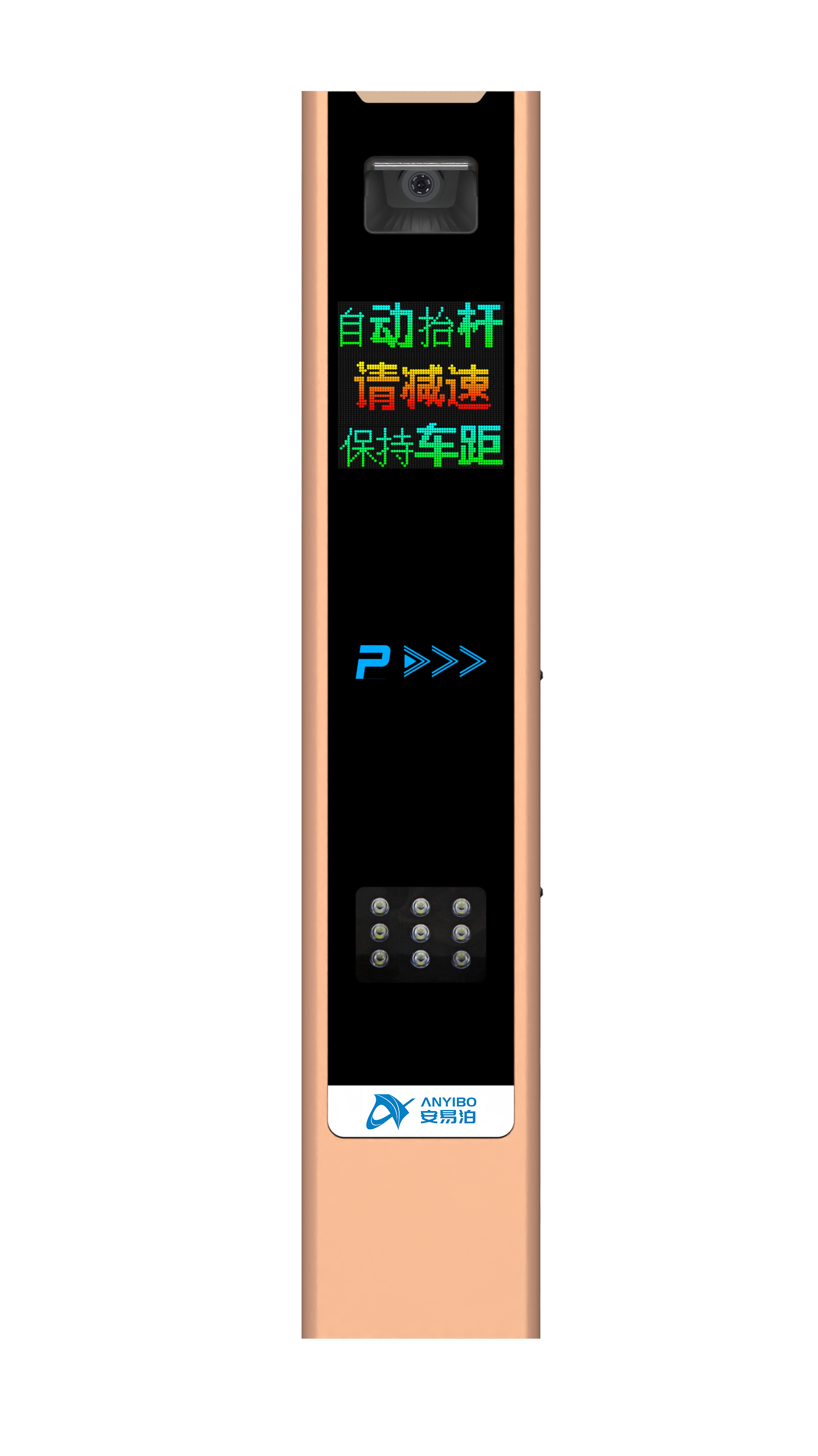 竖屏KG1.1021 - 副本.png