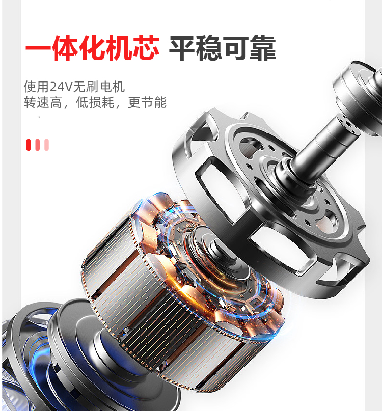 安易泊道闸_画板 1 副本 4.jpg